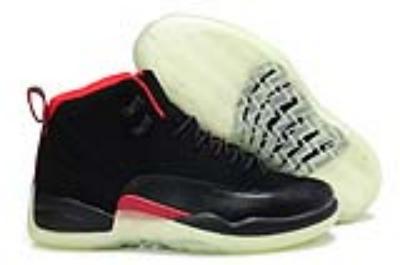 wholesale Air Jordan 12 No. 50